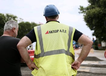 Η Ρουμανία εξελίσσεται σε «eldorado» για τον κατασκευαστικό κλάδο