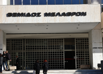 Ο Άρειος Πάγος δικαίωσε τους δανειολήπτες του νόμου Κατσέλη