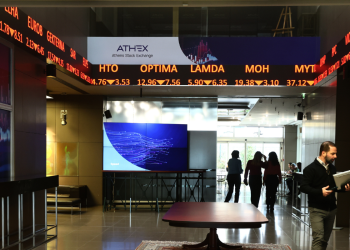 Χρηματιστήριο: Blue chips έσπρωξαν τον δείκτη προς τα πάνω