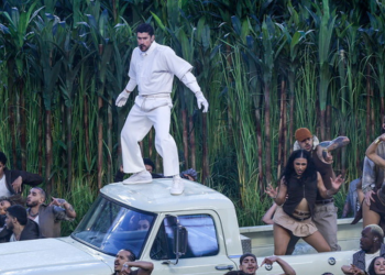 Super Bowl: Το ποσό που πήραν οι… «θάμνοι» του halftime show