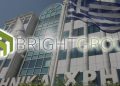 Bright Group: Το deal που αλλάζει επίπεδο την εταιρεία