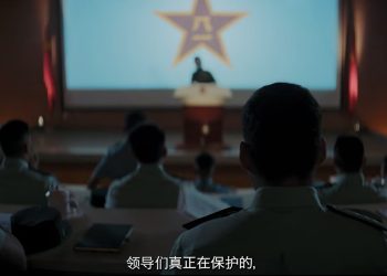 Οι ΗΠΑ σε πανικό με τους Κινέζους; Η CIΑ ψάχνει κατασκόπους μέχρι και στο YouTube (βίντεο)