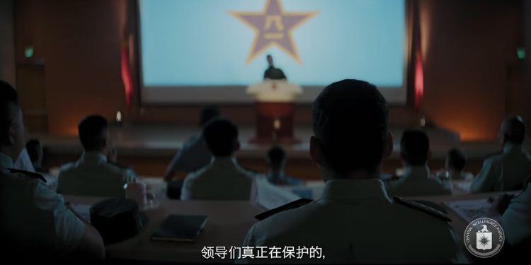 Οι ΗΠΑ σε πανικό με τους Κινέζους; Η CIΑ ψάχνει κατασκόπους μέχρι και στο YouTube (βίντεο)