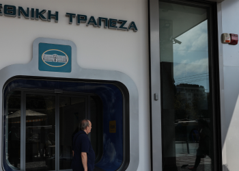 Εθνική Τράπεζα: Σάλος για τη νέα Dual Mastercard με ετήσια συνδρομή 6 ευρώ