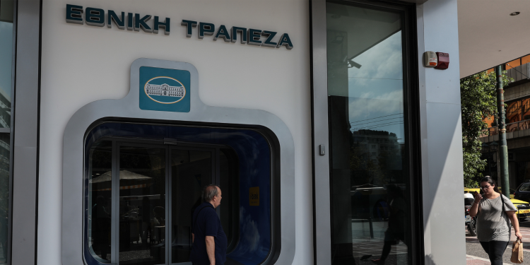 Εθνική Τράπεζα: Σάλος για τη νέα Dual Mastercard με ετήσια συνδρομή 6 ευρώ