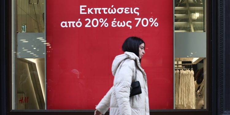 Πτωτική η πορεία των εκπτώσεων τον Ιανουάριο
