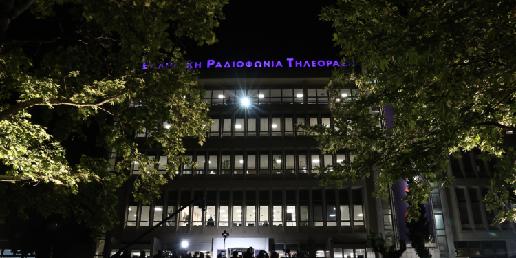 Απειλητικό τηλεφώνημα για βόμβα στην ΕΡΤ – Συναγερμός στις Αρχές
