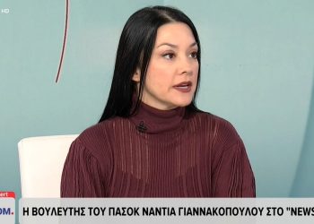 Νάντια Γιαννακοπούλου: Υπέρ της παραίτησης Παναγόπουλου – Όχι σε συνεργασία με ΝΔ (βίντεο)