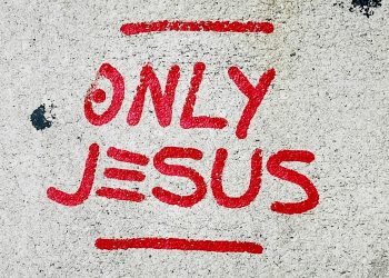 Πονταρίσματα εκατομμυρίων για Δευτέρα Παρουσία το 2027