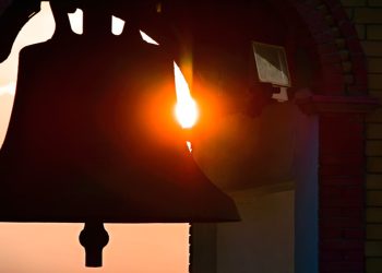 Εορτολόγιο: Ποιος γιορτάζει σήμερα Παρασκευή 6 Φεβρουαρίου