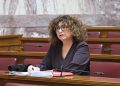 Έλενα Καραγεωργοπούλου: Η επιστολή παραίτησης από την Πλεύση Ελευθερίας