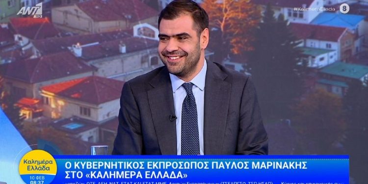 Επίθεση Μαρινάκη σε Βενιζέλο για το Σύνταγμα και τις πολιτικές ευθύνες (βίντεο)