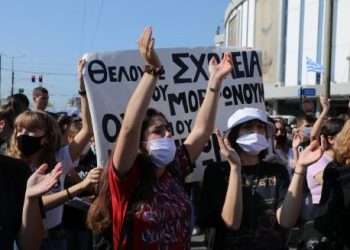 To Εθνικό Απολυτήριο φέρνει καταλήψεις στα σχολεία: 26 και 27 Φεβρουαρίου η αρχή
