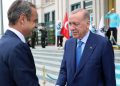 Μητσοτάκης-Ερντογάν: Χαμηλά ο πήχης των προσδοκιών από την ελληνική κυβέρνηση