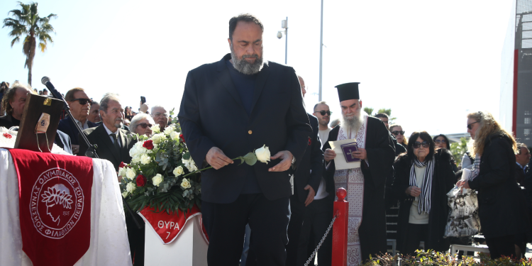 Συγκίνηση στο μνημόσυνο της Θύρας 7 – 45 χρόνια από την τραγωδία που συγκλόνισε τον Ολυμπιακό