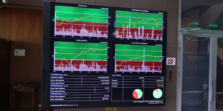 Χρηματιστήριο Αθηνών: Ισχυρό sell-off και πιέσεις στις τράπεζες