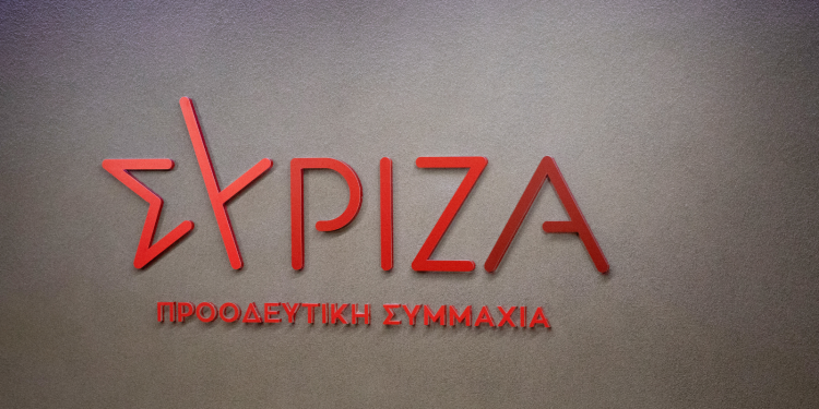 ΣΥΡΙΖΑ σε ΠΑΣΟΚ: Οι μεταγραφές δεν απαντούν στην ΝΔ