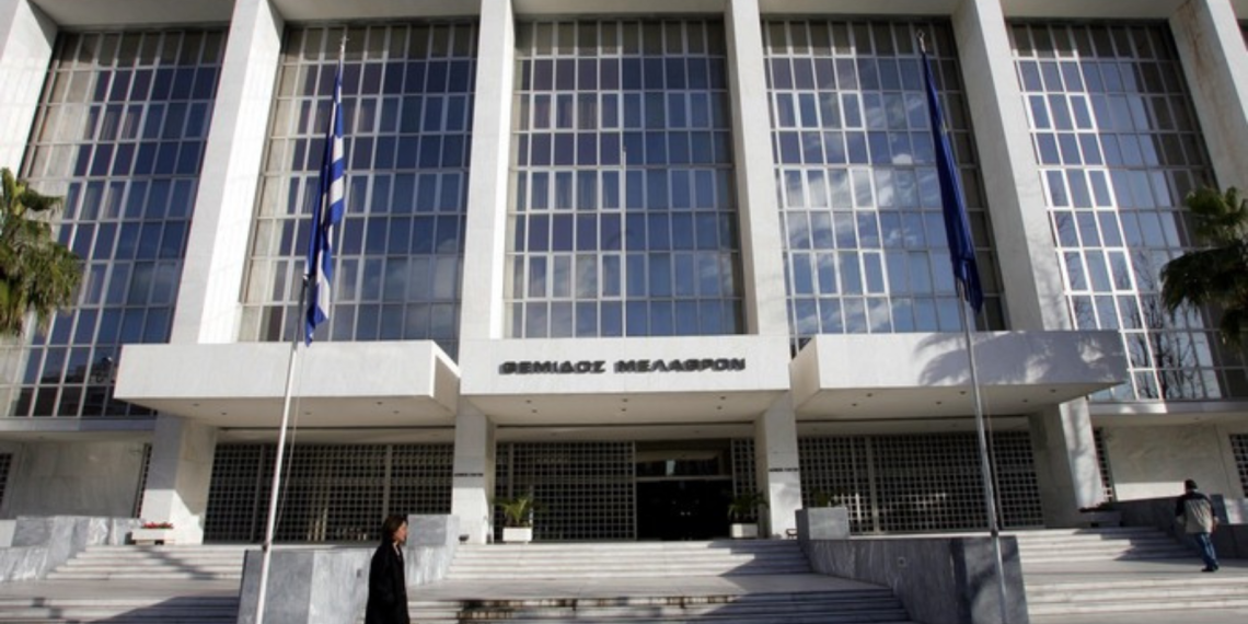 Άρειος Πάγος: Τι θα σηματοδοτεί η θετική απόφαση για τους δανειολήπτες του νόμου Κατσέλη