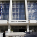 Άρειος Πάγος: Τι θα σηματοδοτεί η θετική απόφαση για τους δανειολήπτες του νόμου Κατσέλη
