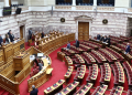 Βουλή: Συζήτηση για συλλογικές συμβάσεις με επίκεντρο… Παναγόπουλο