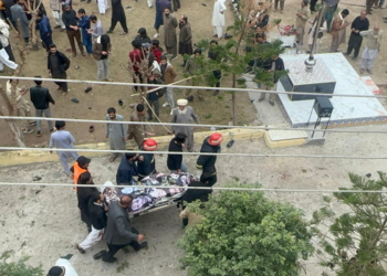 Πακιστάν: Φονική έκρηξη σε τζαμί στο Ισλαμαμπάντ – Τουλάχιστον 31 νεκροί (φώτο)