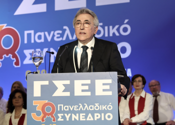 Ανοίγει η βεντάλια στην υπόθεση Παναγόπουλου