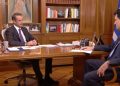 Συνέντευξη του Κυριάκου Μητσοτάκη στον ΣΚΑΪ στις 21.00