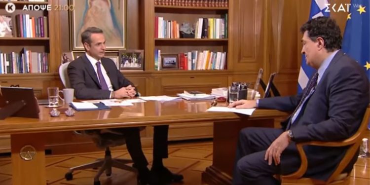 Συνέντευξη του Κυριάκου Μητσοτάκη στον ΣΚΑΪ στις 21.00