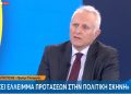 Ραγκούσης: Το όραμα για την προοδευτική παράταξη και η διχαστική Καρυστιανού (βίντεο)
