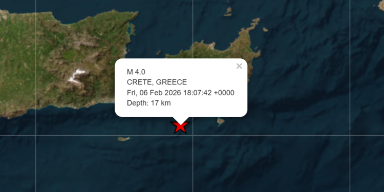Κρήτη: Τετραπλός σεισμός στα ανοιχτά της Ιεράπετρας