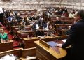 Συνταγματική αναθεώρηση: Σφοδρή αντίδραση του ΣΥΡΙΖΑ