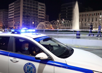 Ομόνοια: Συνελήφθη 38χρονος που κατείχε το «σιρόπι του βιασμού» (βίντεο)