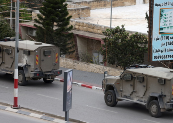 Τραμπ: Γιατί δηλώνει αντίθετος στην προσάρτηση της Δυτικής Όχθης