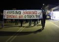 Τραγωδία με 15 νεκρούς στη Χίο: Αμείλικτα ερωτήματα για κλειστές κάμερες και τρόπο σύγκρουσης (βίντεο)