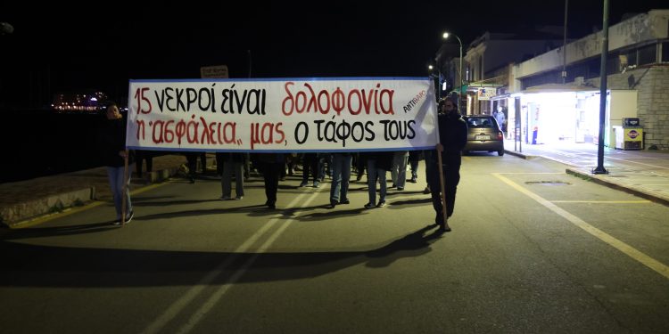 Τραγωδία με 15 νεκρούς στη Χίο: Αμείλικτα ερωτήματα για κλειστές κάμερες και τρόπο σύγκρουσης (βίντεο)