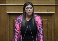 Η Ζωή Κωνσταντοπούλου κατά πάντων στη Βουλή