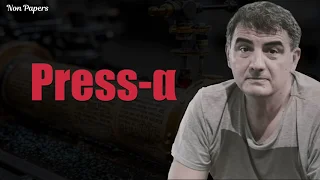 Είναι έτοιμη η Ελλάδα να αντιμετωπίσει τις οικονομικές επιπτώσεις της ανάφλεξης στη Μέση Ανατολή;