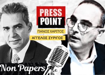 Άγγελος Συρίγος στο Nonpapers.gr για Ιράν: Για τους Ισραηλινούς είναι η ευκαιρία της ζωής τους
